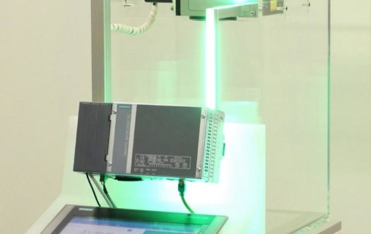 Integrierte Ansteuerung von industriellen Laseranlagen