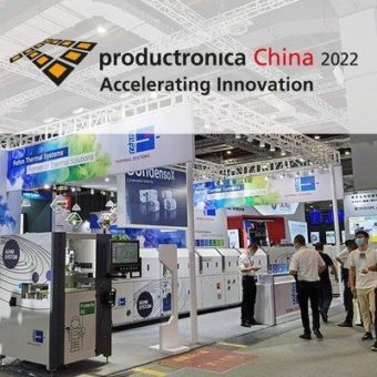 productronica China (Messe | Shanghai)