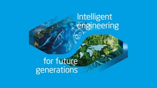 Siempelkamp positioniert sich mit neuem Claim:  „Intelligent engineering for future generations“