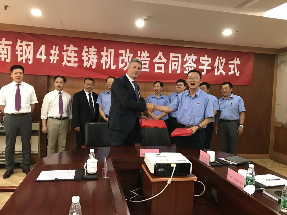 Nanjing Iron and Steel Group Co., Ltd. bestellt Upgrade für Stranggießanlage bei SMS Concast