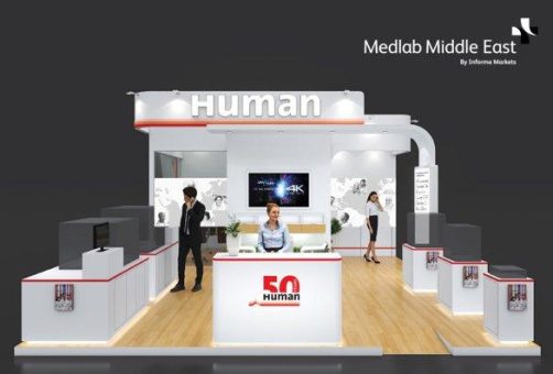 Medlab Middle East 2023 (Messe | Dubai)