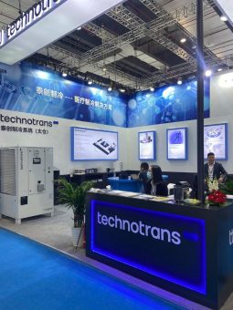 CMEF 2023: Thermomanagement für die Medizintechnik – technotrans stärkt Präsenz auf chinesischem Markt
