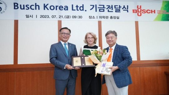 Kooperationsvereinbarung zwischen Busch und koreanischer Universität
