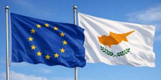 EU-Ratspräsidentschaft Zypern: Wettbewerbsfähigkeit und Bürokratieabbau im Fokus