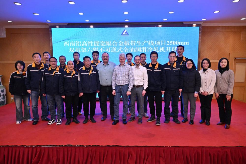 Chinalco bekräftigt Vertrauen in die Aluminium-Walztechnologie der SMS group durch Folgeauftrag für Tandem-Kaltwalzwerk